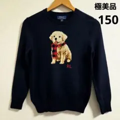 2026年最新】ラルフローレンゴールデンレトリバーの人気アイテム