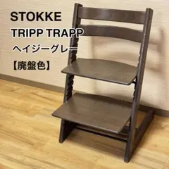 2026年最新】ヘイジーグレーの人気アイテム - メルカリ