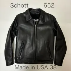 2026年最新】schott 652の人気アイテム - メルカリ