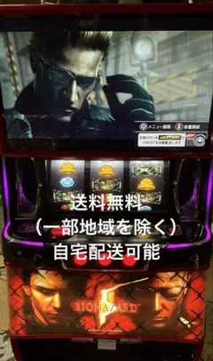 2026年最新】バイオハザード5 パチスロの人気アイテム - メルカリ