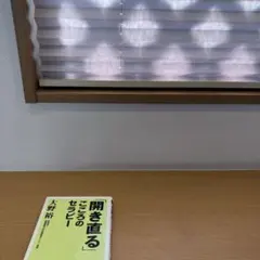 2026年最新】ブラッキッシュハウスの人気アイテム - メルカリ