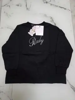 2026年最新】ちびradyの人気アイテム - メルカリ