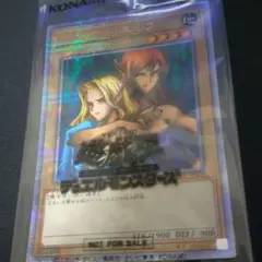 2026年最新】ヂェミナイエルフ 25の人気アイテム - メルカリ