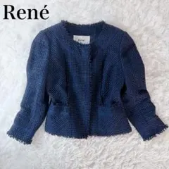 2026年最新】Rene ノーカラージャケットの人気アイテム - メルカリ