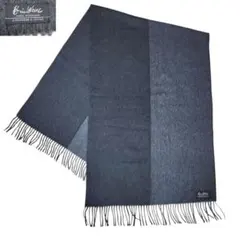 2026年最新】ビキューナ ショールの人気アイテム - メルカリ