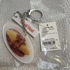 2026年最新】ロイヤルホストの人気アイテム - メルカリ