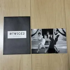 2026年最新】TWICE2のランダムトレーディングカードですの人気アイテム