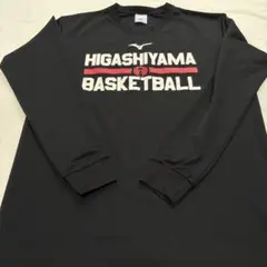 2026年最新】東山バスケの人気アイテム - メルカリ