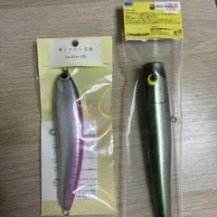 2026年最新】魚じゃらし工房の人気アイテム - メルカリ