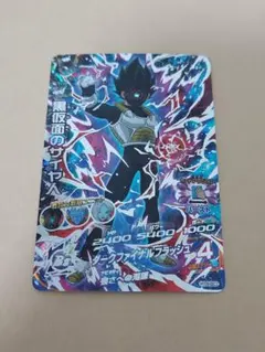 2025年最新】ドラゴンボールヒーローズ secまとめ売りの人気アイテム