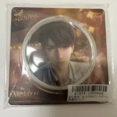 2026年最新】恋と深空の人気アイテム - メルカリ