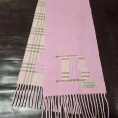 2026年最新】バーバリー マフラー リバーシブルの人気アイテム - メルカリ