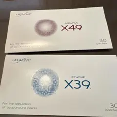 2026年最新】ライフウェーブx49の人気アイテム - メルカリ