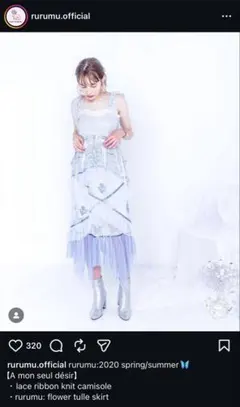 2026年最新】rurumu ワンピースの人気アイテム - メルカリ