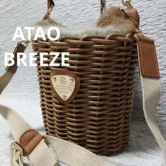 2026年最新】atao バッグ かごの人気アイテム - メルカリ