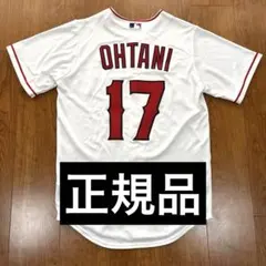 2026年最新】大谷翔平 エンゼルス レプリカユニフォームの人気アイテム