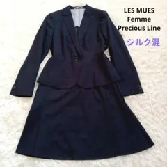 2026年最新】Precious Lineの人気アイテム - メルカリ