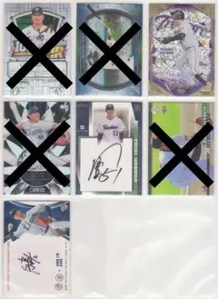 2026年最新】bbm ルーキーエディション 直筆サイン色紙の人気アイテム