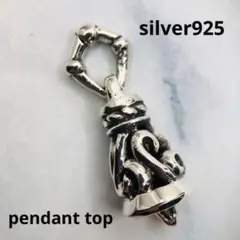 2026年最新】クロムハーツ 鈴の人気アイテム - メルカリ