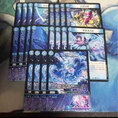 2026年最新】青単の人気アイテム - メルカリ