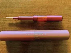 2026年最新】コアフィット フェイス クリムゾンレッドの人気アイテム