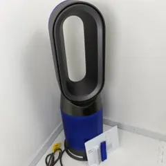 2026年最新】ダイソン ホット&クール hp04の人気アイテム - メルカリ