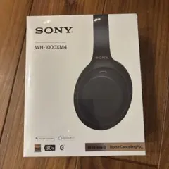 2026年最新】sony wh-1000xm4の人気アイテム - メルカリ