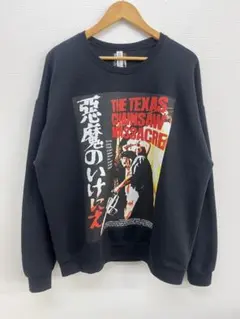 2026年最新】悪魔のいけにえ スウェットの人気アイテム - メルカリ