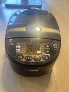 ZOJIRUSHI NL-BR05 象印 ブラック炊飯器 2025年製 - メルカリ