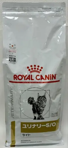 2026年最新】ユリナリーs oライトの人気アイテム - メルカリ