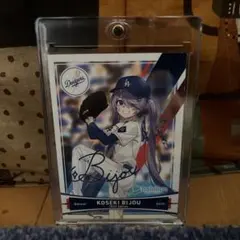 2026年最新】ドジャー ホロライブの人気アイテム - メルカリ