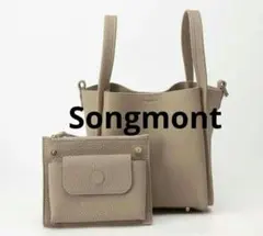 2026年最新】songmont ソングモントの人気アイテム - メルカリ