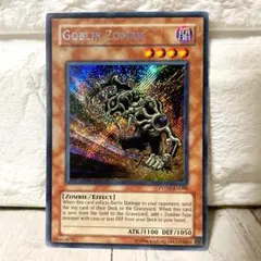 2026年最新】遊戯王 ゴブリンゾンビ 英語の人気アイテム - メルカリ