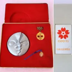 2026年最新】大阪万博1970 岡本太郎 ネックレスの人気アイテム - メルカリ