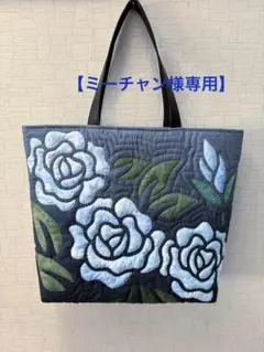 2026年最新】ハワイアンキルト バッグ 薔薇の人気アイテム - メルカリ