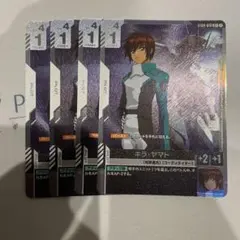 2026年最新】キラヤマト パラレルの人気アイテム - メルカリ