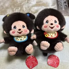 2026年最新】海外限定 モンチッチの人気アイテム - メルカリ