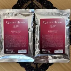 2026年最新】クイーンズヘナレッドの人気アイテム - メルカリ