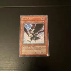 2026年最新】ddクロウ 英語の人気アイテム - メルカリ