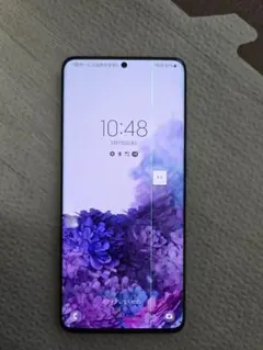 2026年最新】GalaxY s20 ジャンクの人気アイテム - メルカリ