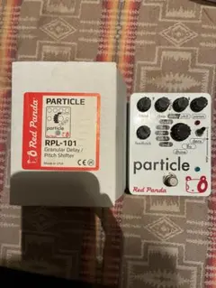 2026年最新】Red Panda particleの人気アイテム - メルカリ