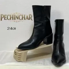 2026年最新】pechinchar ブーツの人気アイテム - メルカリ