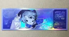 2026年最新】カルデア サテライトステーションの人気アイテム - メルカリ