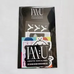 2026年最新】中島健人 ファンクラブの人気アイテム - メルカリ