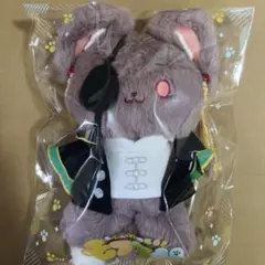 2026年最新】WIND BREAKER モフフサぬいぐるみ 蘇枋隼飛の人気アイテム