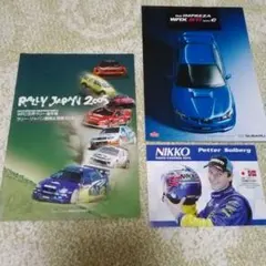 2026年最新】ペター・ソルベルグの人気アイテム - メルカリ