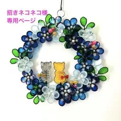 2026年最新】ディップアートワイヤーの人気アイテム - メルカリ