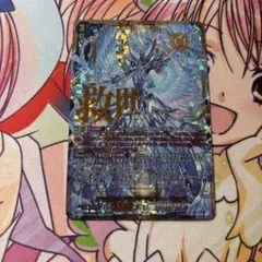 2026年最新】ブラグドマイヤー secの人気アイテム - メルカリ