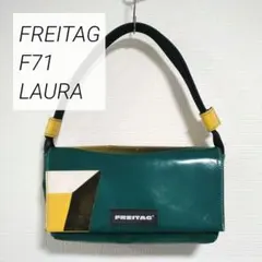 2026年最新】freitag Lauraの人気アイテム - メルカリ