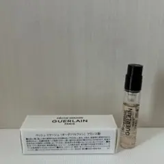 2026年最新】GUERLAIN ペッシュミラージュの人気アイテム - メルカリ